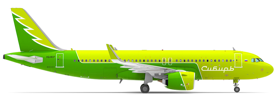      -   S7 airlines -  Tripadvisor