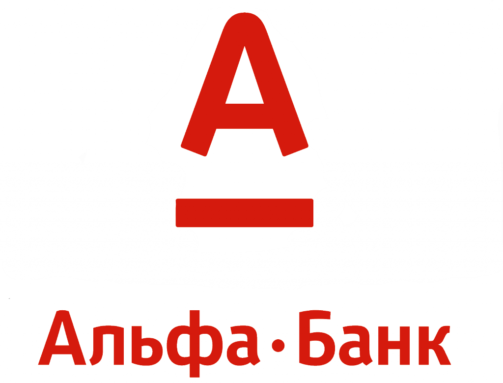 Альфа-Банк» делает путешествия доступнее | Новости Слетать.ру