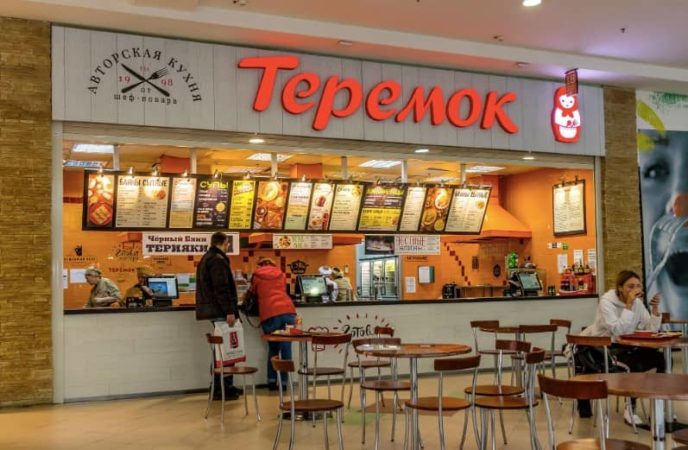 Ресторан теремок