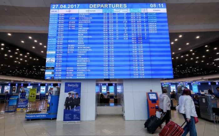 Табло прилетов и отлетов