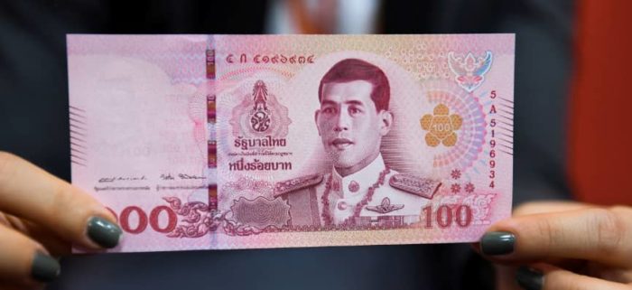 Таиландская купюра 100 бат