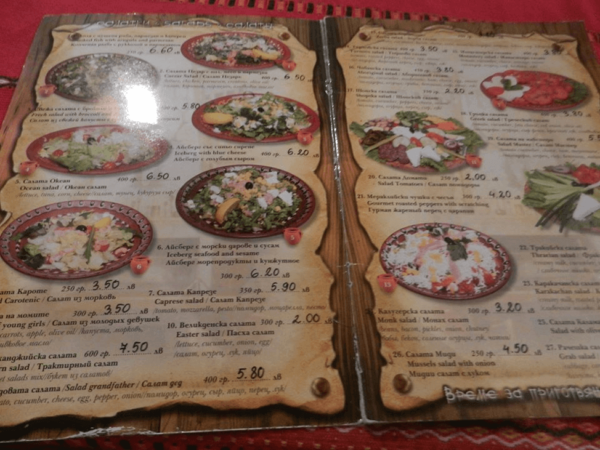 Местные кафешки