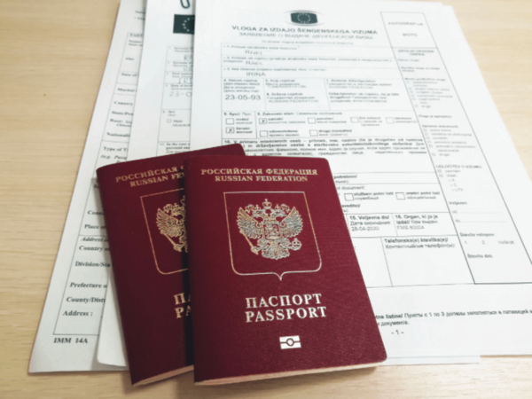 Список документов на шенгенскую визу
