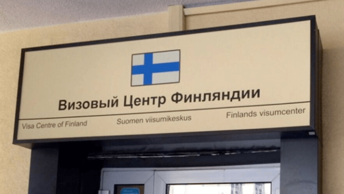 Визовый центр Финландии табличка